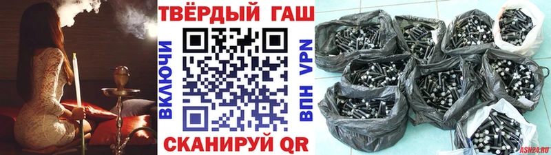 Гашиш гашик Духовщина