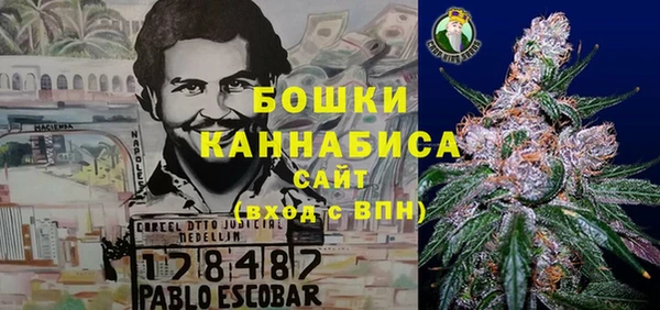 соль курить ск Бронницы