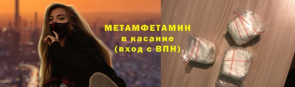 МДПВ Верхнеуральск