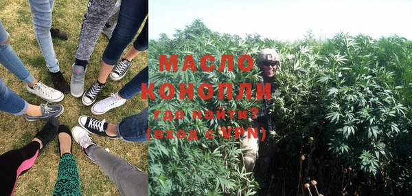 COCAINE Бородино