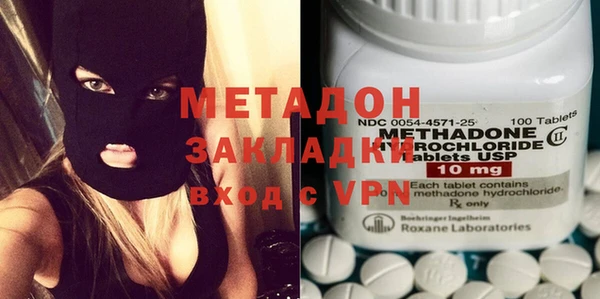 apvp Аксай