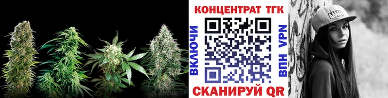 Дистиллят ТГК жижа  Духовщина 